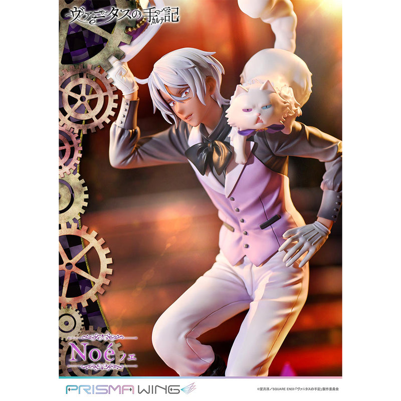 Prisma Wing The Case Study of Vanitas Noé 1/7 Scale Pre-Painted Figure | DataBlitz