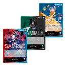 One Piece Card Game Adventure on KAMIs Island (OP-15) (JPN Ver.)