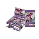 Gundam Card Game Steel Requiem Booster Pack (GD03) (English Ver.)