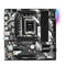 ASRock B760M Pro-A WiFi Motherboard