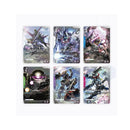 Gundam Card Game Premium Card Collection 1 (EVX05) (JPN Ver.)