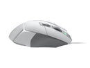 Logitech G502 X Gaming Mouse (Black, White) - DataBlitz