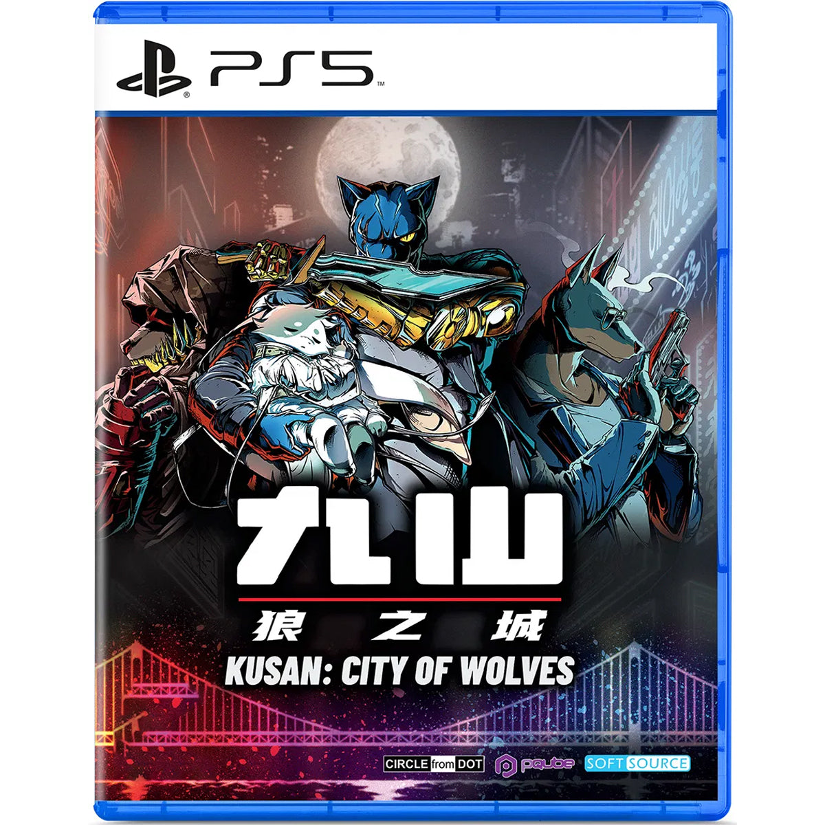 Kusan City of Wolves 