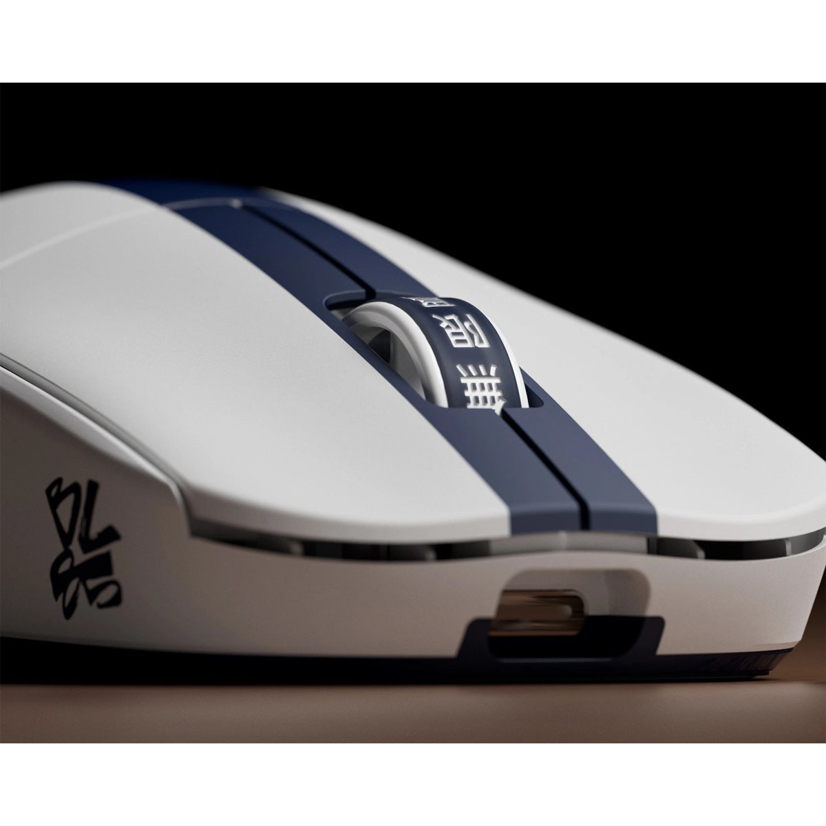 Pulsar X2 CrazyLight Bruce Lee Edition 8K Polling Rate eSports Gaming Mouse (PX2CL204)