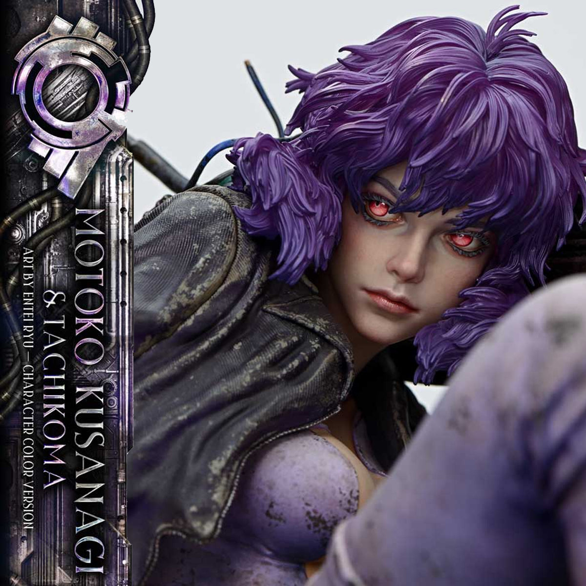 The Legend of Beauty and the Beast Ghost in the Shell Stand Alone Comp