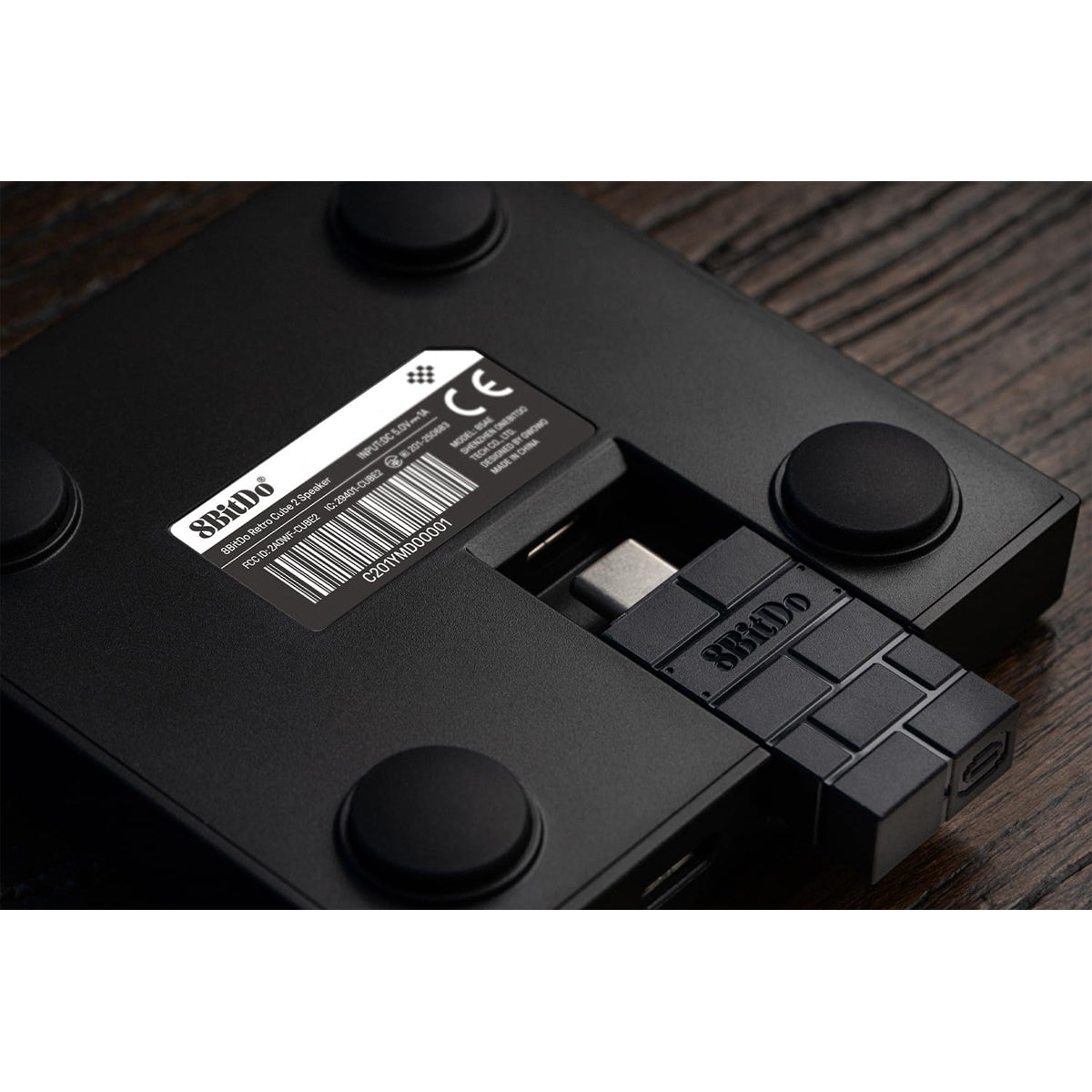8Bitdo Retro Cube 2 Speaker N Edition (85AE)