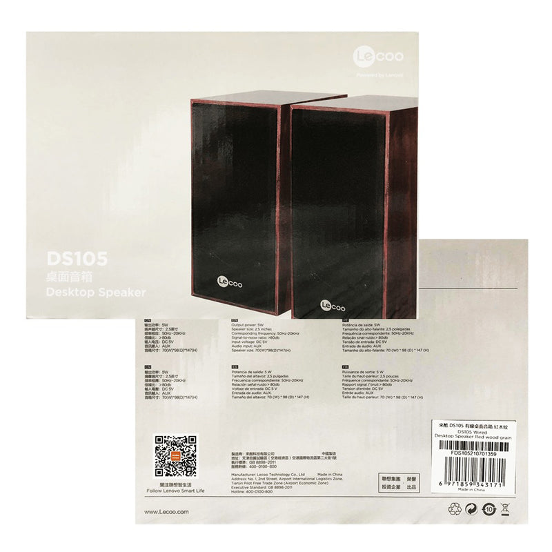 Lecoo DS105 Wired Desktop Speaker (Red Wood Grain)