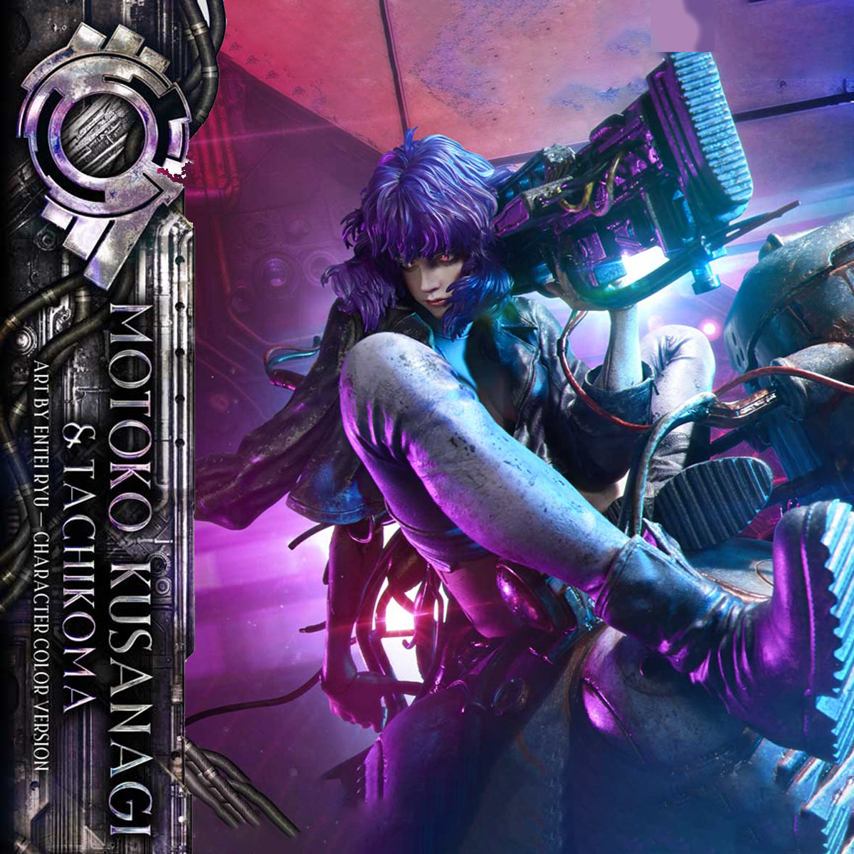 The Legend of Beauty and the Beast Ghost in the Shell Stand Alone Comp