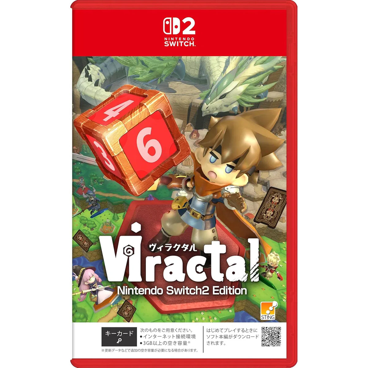 Viractal 