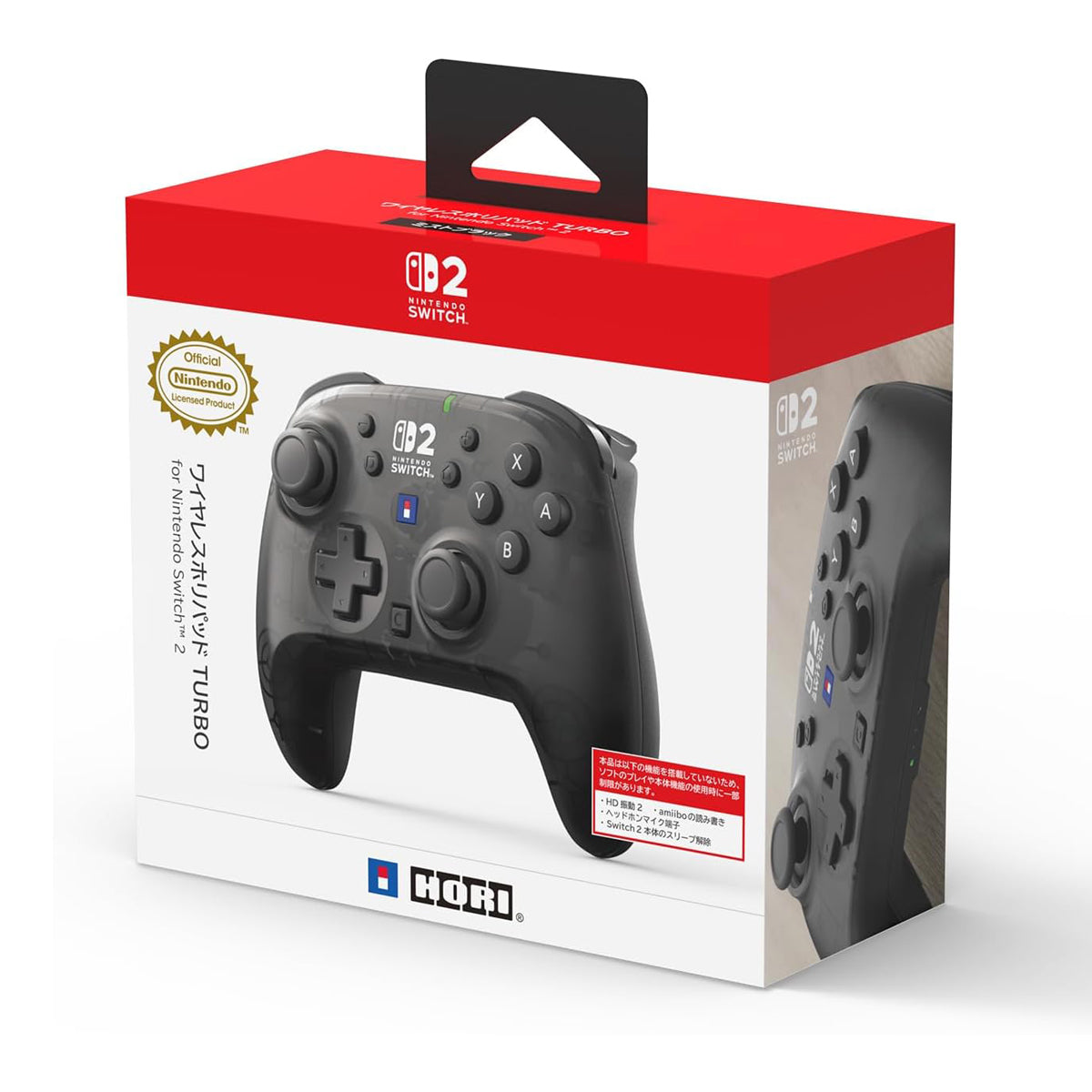 Hori Wireless Horipad Turbo Controller for Nintendo Switch 2