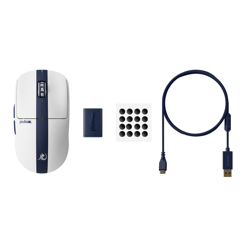 Pulsar X2 CrazyLight Bruce Lee Edition 8K Polling Rate eSports Gaming Mouse (PX2CL204)