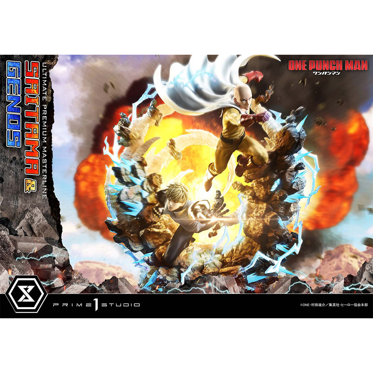 Ultimate Premium Masterline One-Punch Man Saitama & Genos | DataBlitz