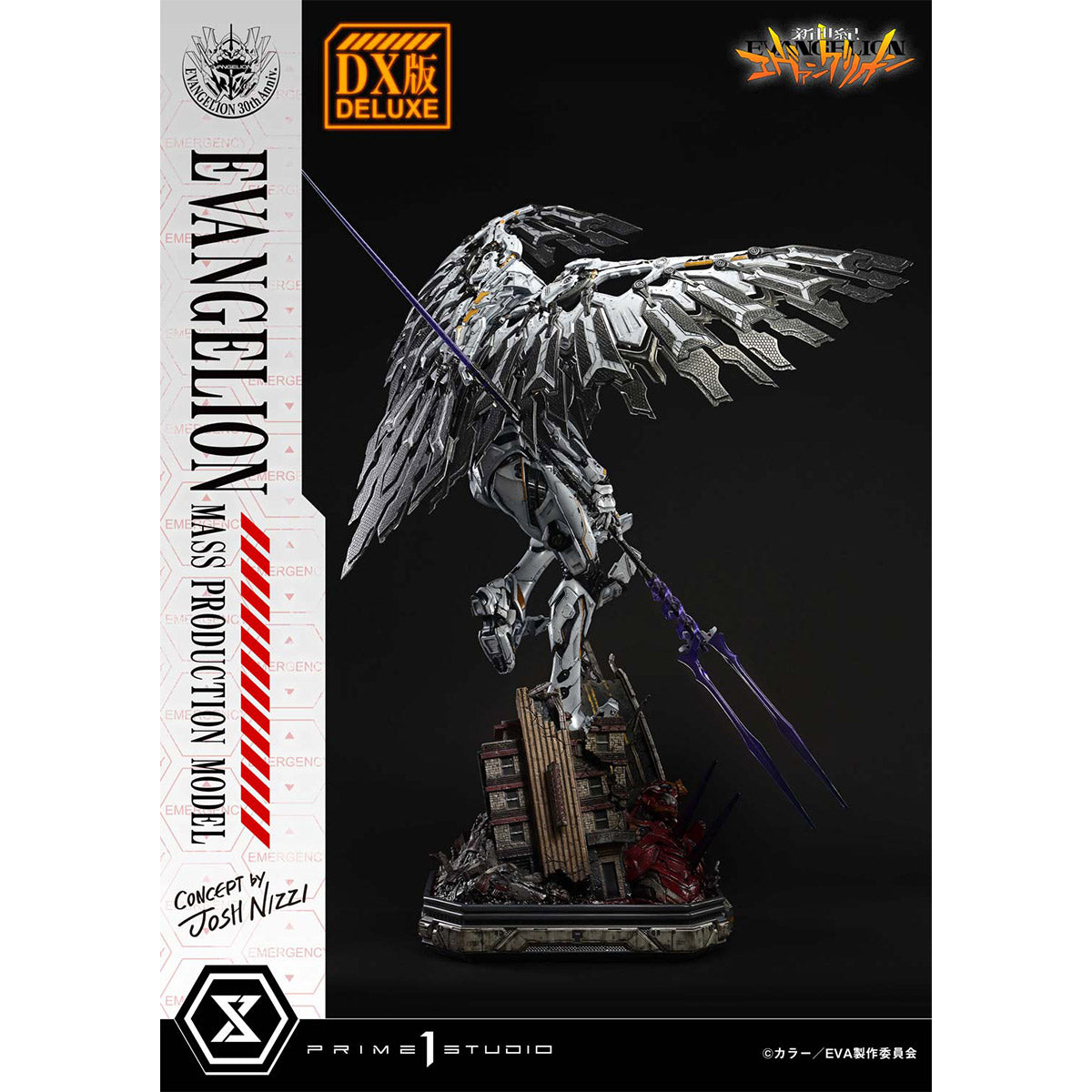 Ultimate Diorama Masterline Neon Genesis Evangelion: Evangelion Mass Production Model (Concept by Josh Nizzi) (Deluxe Version) Pre-Order Downpayment