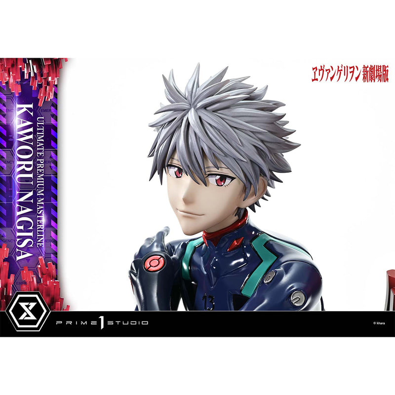 Ultimate Premium Masterline Evangelion Kaworu Nagisa | DataBlitz