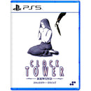 PS5 Clock Tower Rewind (Asian)