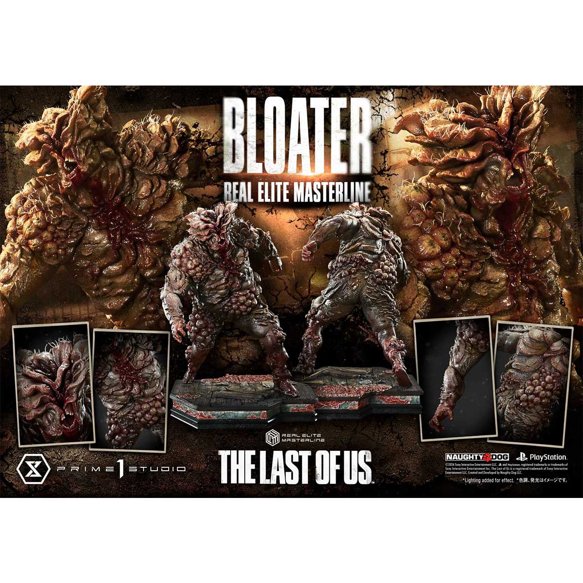 Real Elite Masterline The Last of Us Part I Bloater | DataBlitz