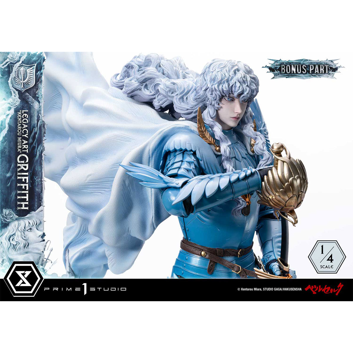 Legacy Art "Kentarou Miura" Berserk Griffith 1/4 Scale