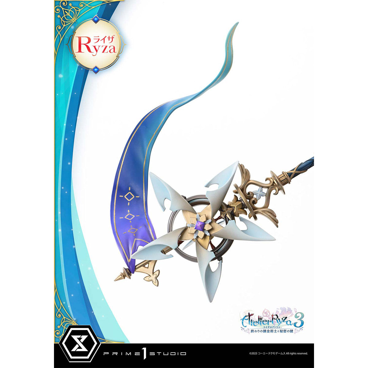 Ultimate Premium Masterline Atelier Ryza 3: Alchemist of the End & the Secret Key Ryza | DataBlitz