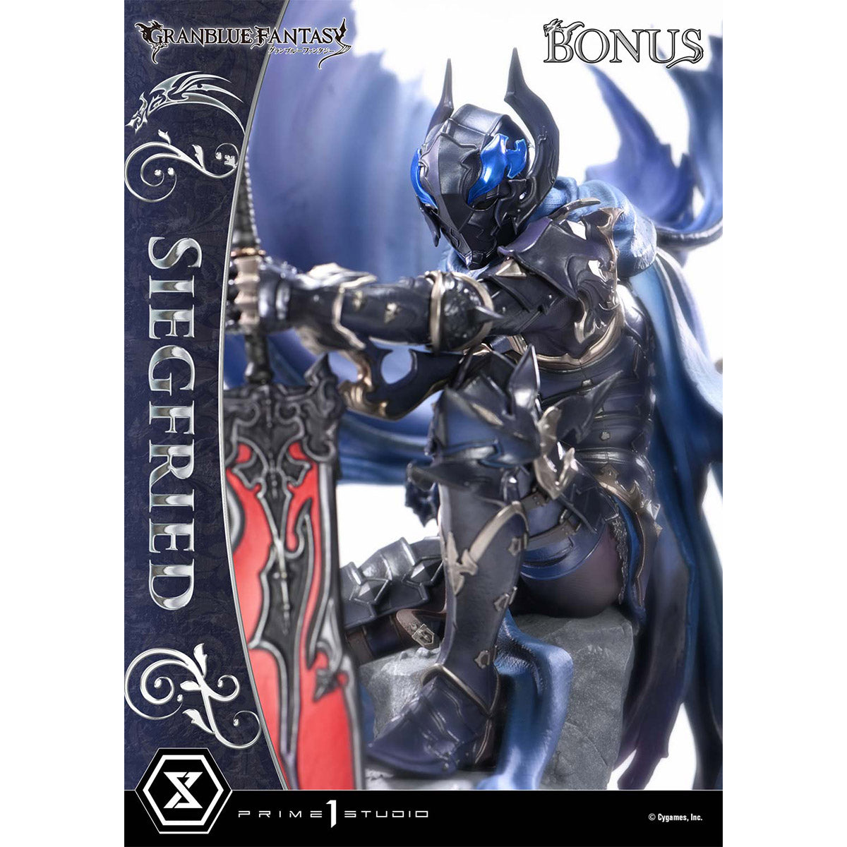 Concept Masterline Granblue Fantasy Siegfried | DataBlitz