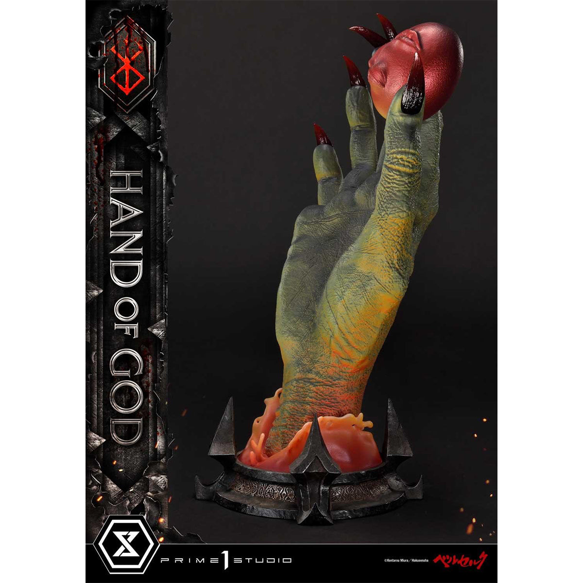 Berserk Hand of God | DataBlitz