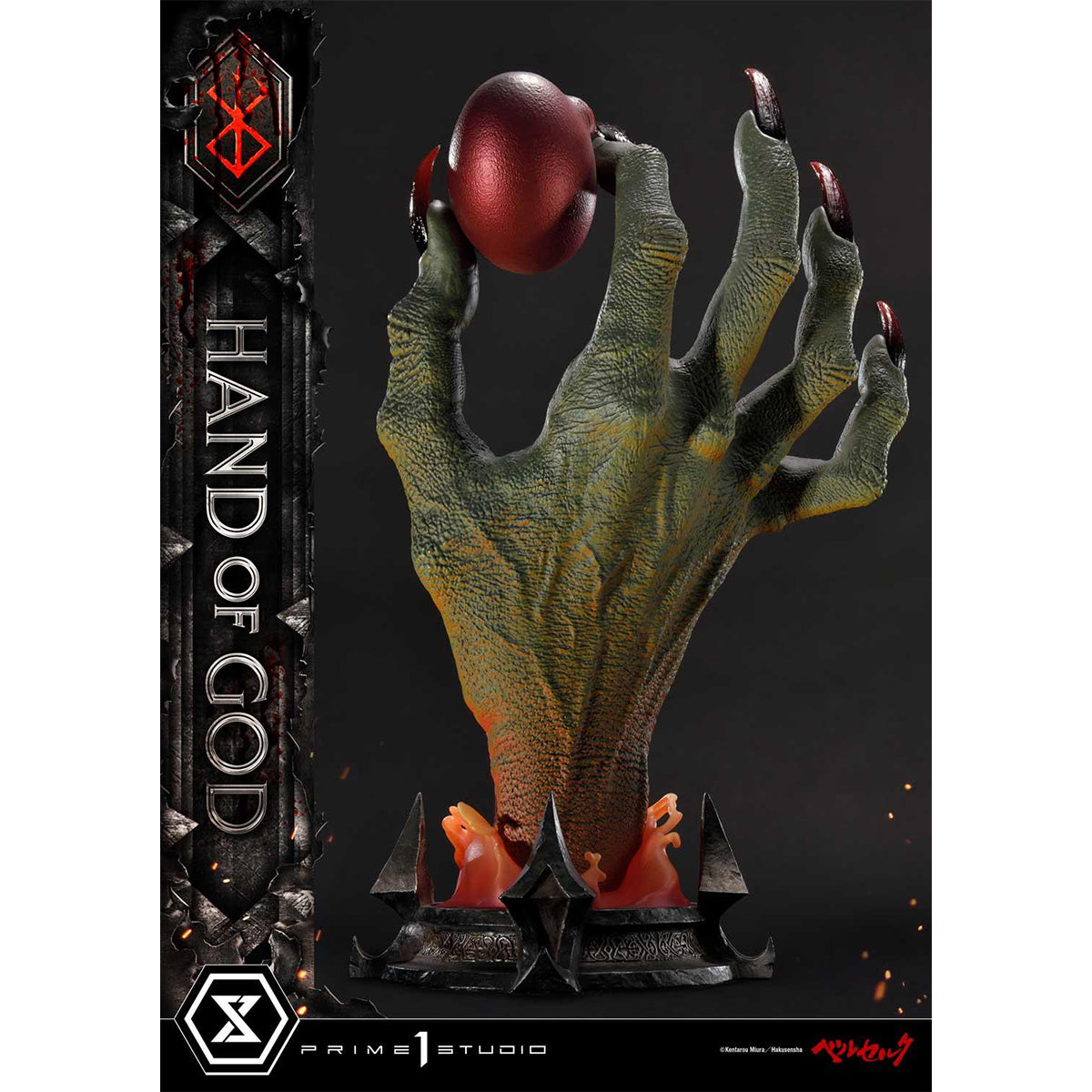 Berserk Hand of God | DataBlitz