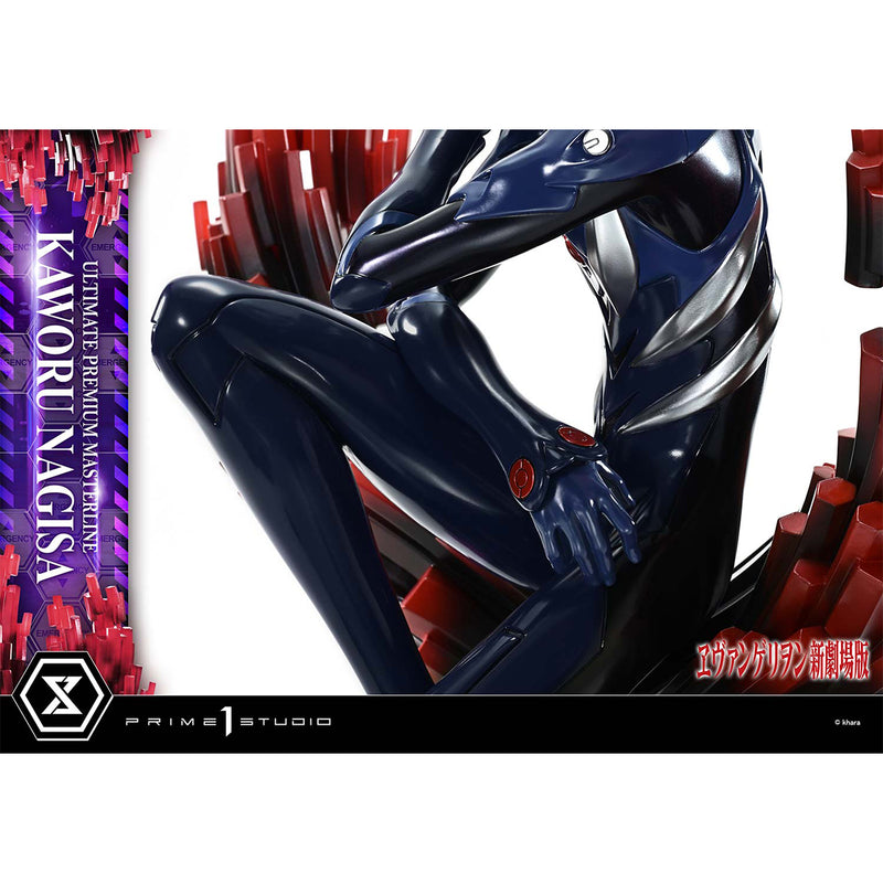 Ultimate Premium Masterline Evangelion Kaworu Nagisa | DataBlitz