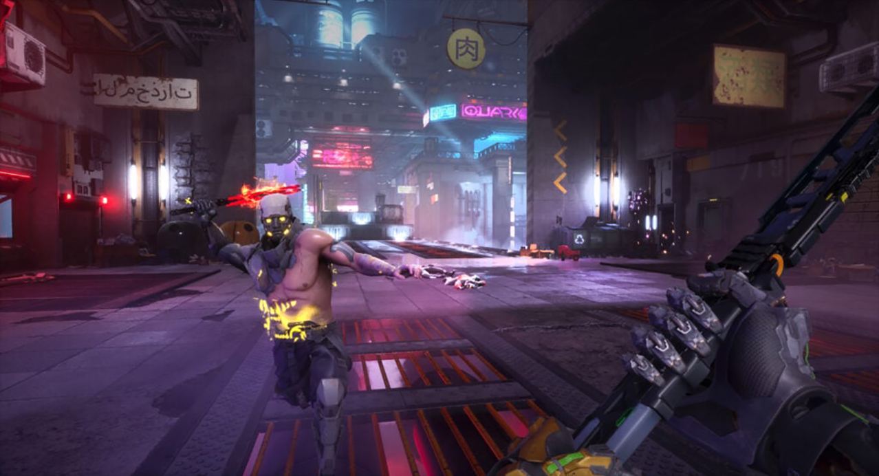 PS5 Ghostrunner 2 (Asian)
