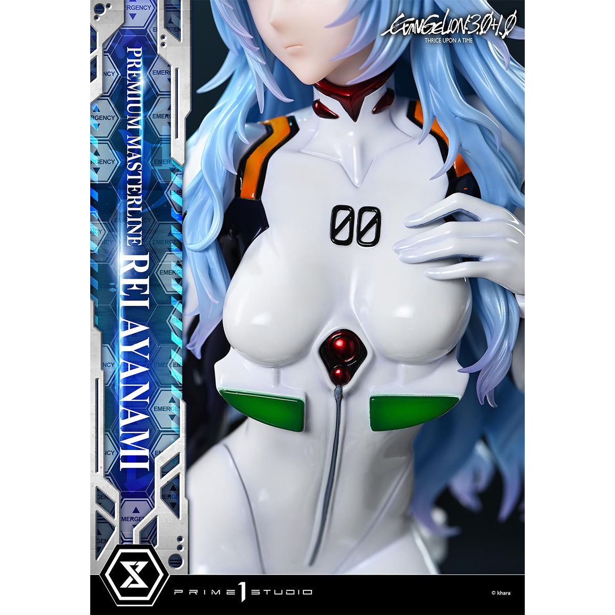 Premium Masterline EVANGELION: 3.0+1.0 THRICE UPON A TIME Rei Ayanami