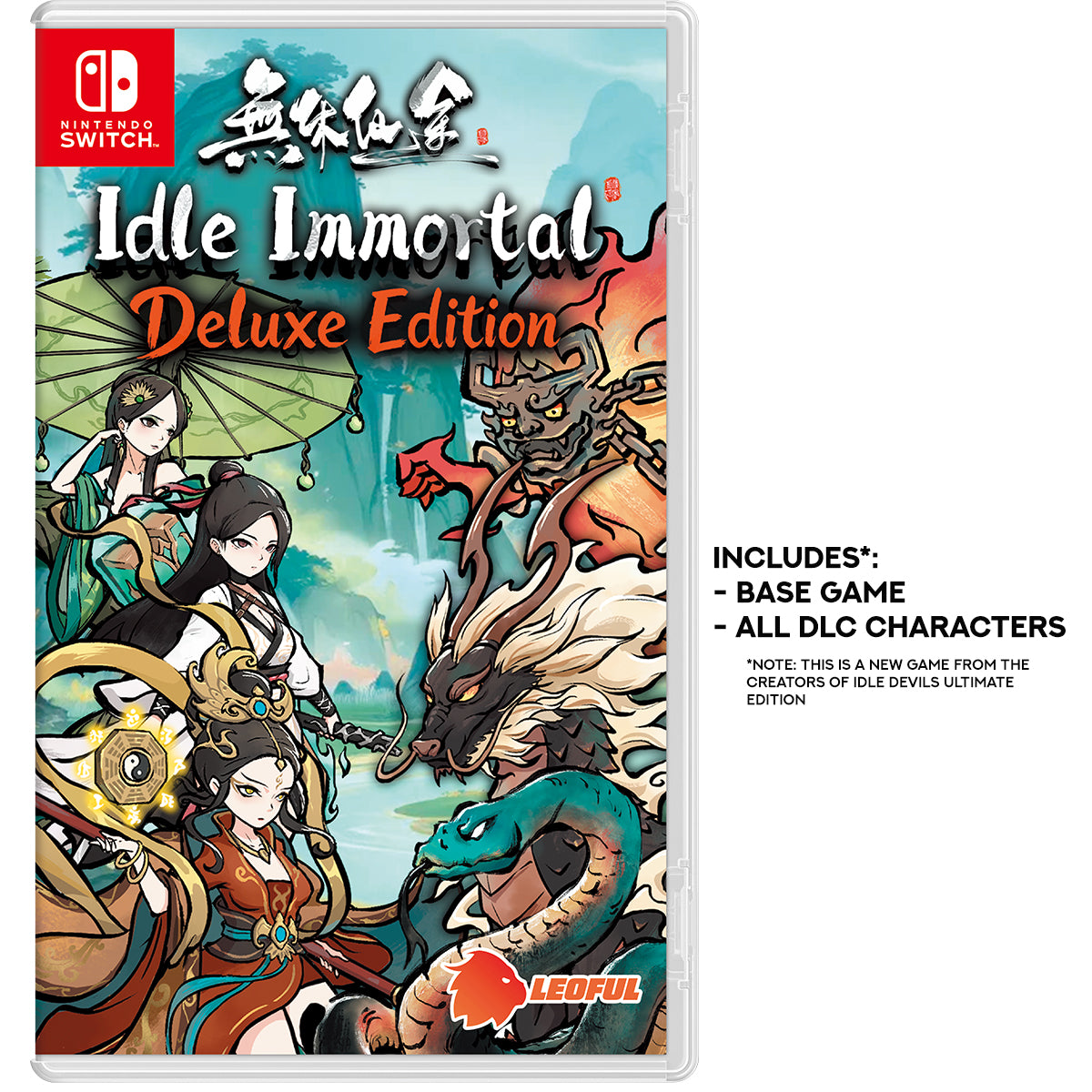 Nintendo Switch Idle Immortal Deluxe Edition