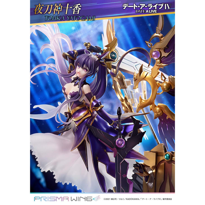 Prisma Wing Date A Live Tohka Yatogami 1/7 Scale Pre-Painted Figure | DataBlitz