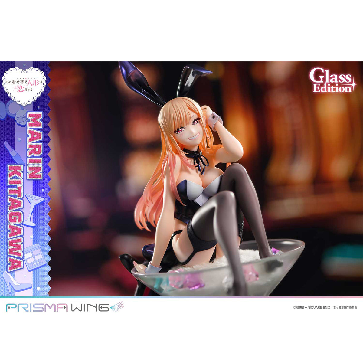 Prisma Wing TV Animation My Dress-Up Darling Marin Kitagawa Glass Ed. 1/7 Scale Pre-Painted Figure