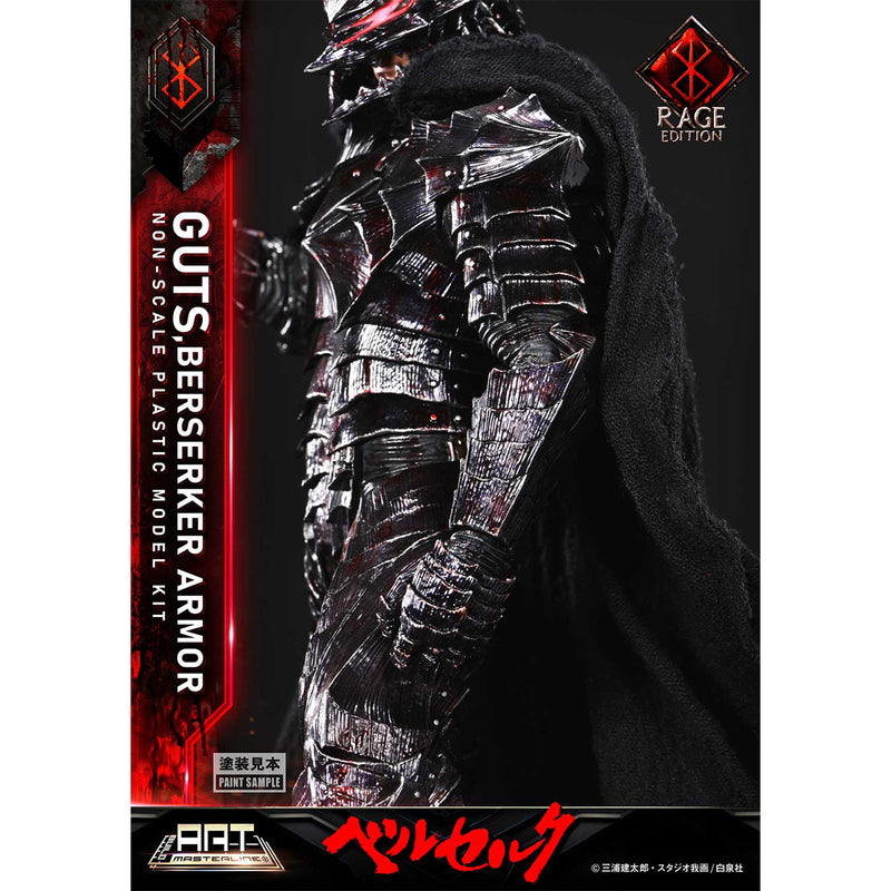 BUILD ART MASTERLINE Berserk Guts Berserker Armor "Rage" Plastic Model Kit Pre-Order Downpayment
