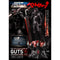 BUILD ART MASTERLINE Berserk Guts Berserker Armor "Rage" Plastic Model Kit Pre-Order Downpayment