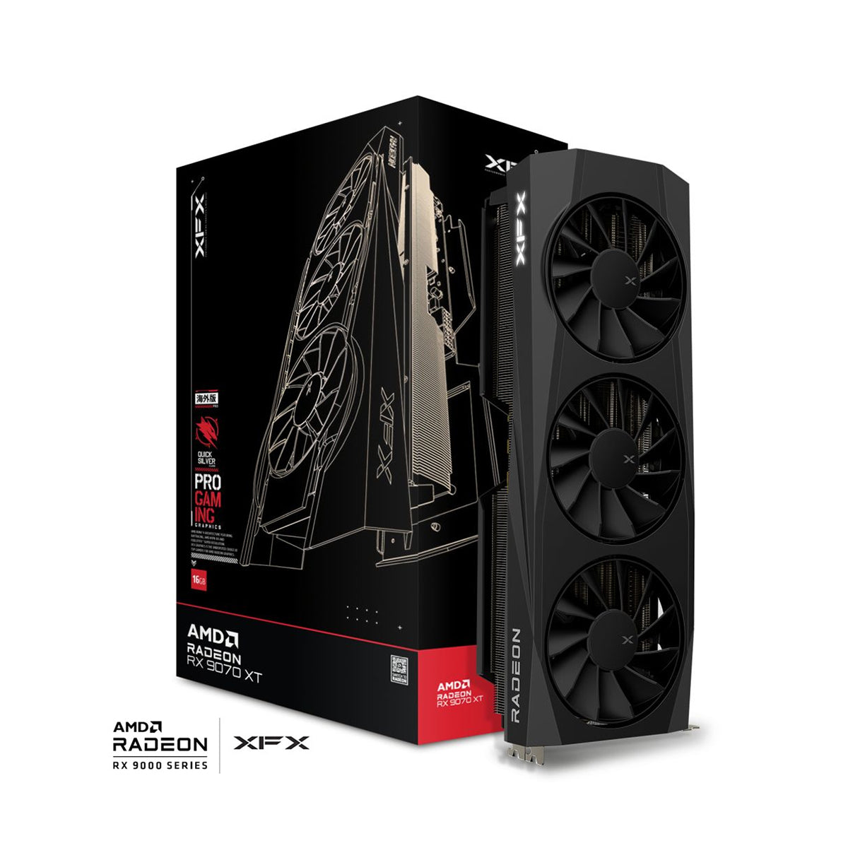 XFX QuickSilver AMD Radeon RX 9070 XT 16GB GDDR6 Gaming Ed. Graphics Card (RX-97TQICKB9)