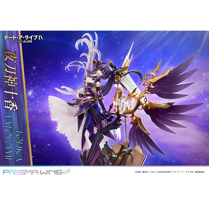 Prisma Wing Date A Live Tohka Yatogami 1/7 Scale Pre-Painted Figure | DataBlitz