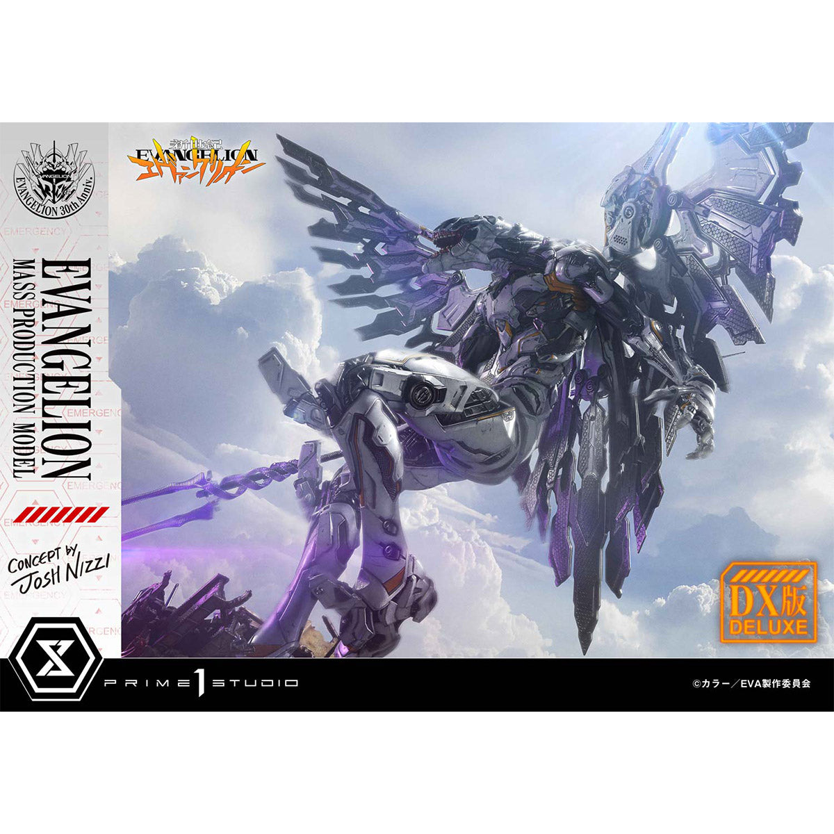 Ultimate Diorama Masterline Neon Genesis Evangelion: Evangelion Mass Production Model (Concept by Josh Nizzi) (Deluxe Version) Pre-Order Downpayment