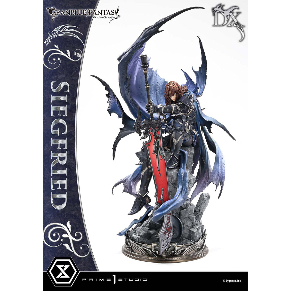 Concept Masterline Granblue Fantasy Siegfried | DataBlitz