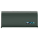 Sony ULT Power Sound Field 3 Wireless Portable Speaker | DataBlitz
