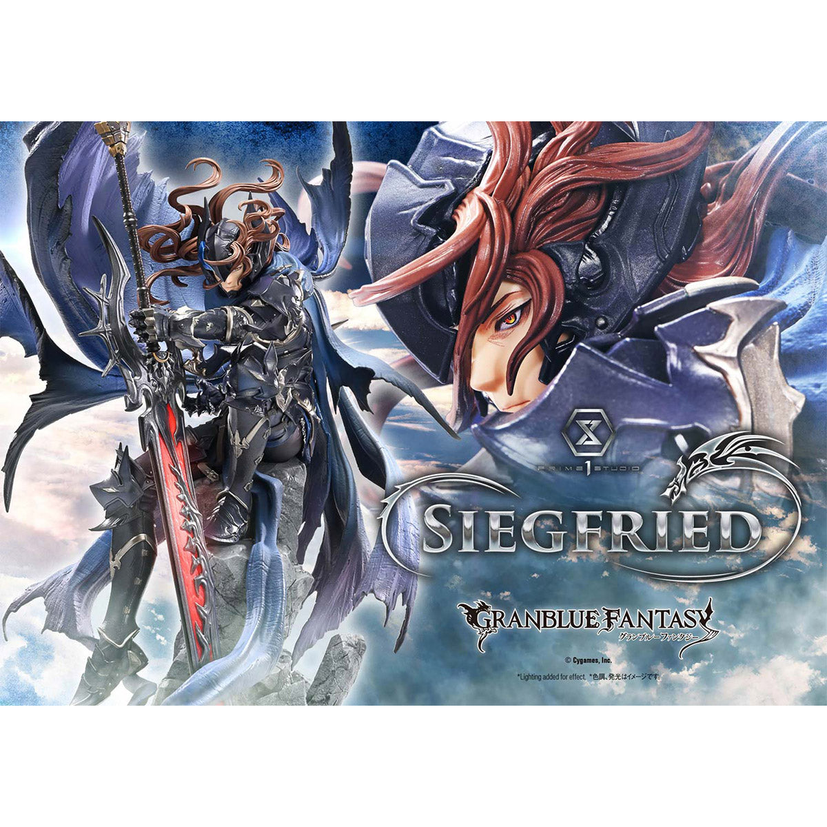 Concept Masterline Granblue Fantasy Siegfried | DataBlitz