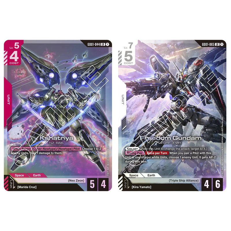 Gundam Card Game Newtype Rising Booster Pack (GD01) (English Ver.)