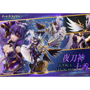 Prisma Wing Date A Live Tohka Yatogami 1/7 Scale Pre-Painted Figure | DataBlitz