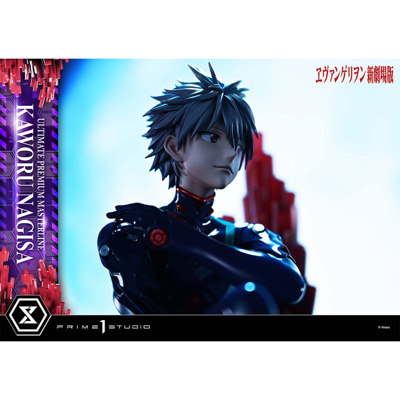 Ultimate Premium Masterline Evangelion Kaworu Nagisa | DataBlitz