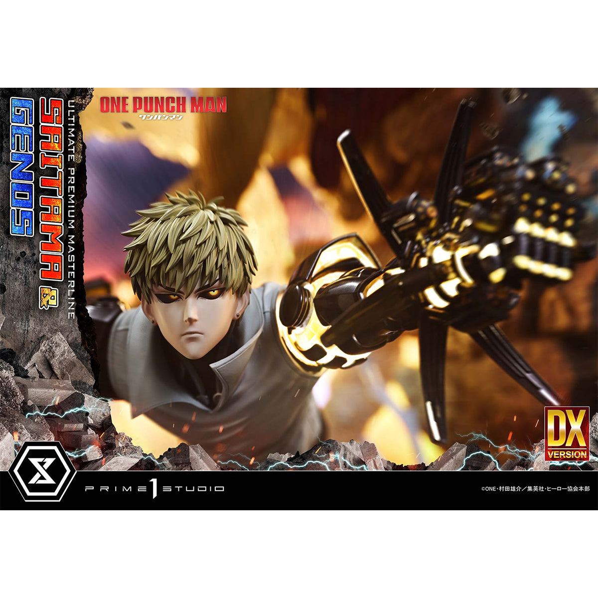 Ultimate Premium Masterline One-Punch Man Saitama & Genos | DataBlitz