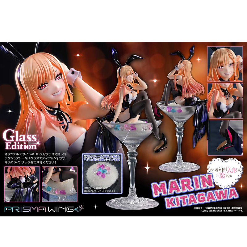 Prisma Wing TV Animation My Dress-Up Darling Marin Kitagawa Glass Ed. 1/7 Scale Pre-Painted Figure