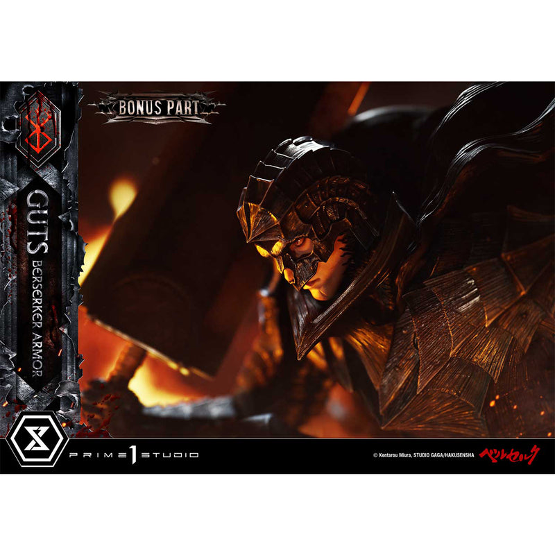 Ultimate Premium Masterline Berserk Guts, Berserker Armor Grunbeld VS Guts | DataBlitz