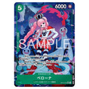 One Piece Card Game The Azure Seas Seven (OP-14) (Jap Ver.)