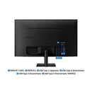 Samsung M7 M70F LS32FM700UEXXP 32" 4K (3840x2160) 60Hz 4ms GTG VA Smart Vision AI Monitor with Tilt Adjustment