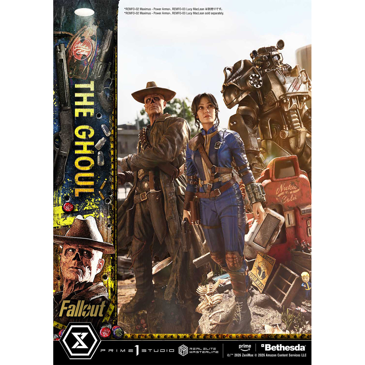 Real Elite Masterline Fallout The Ghoul | DataBlitz