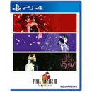PS4 Final Fantasy VIII Remastered Reg.2 (Eng/EU)