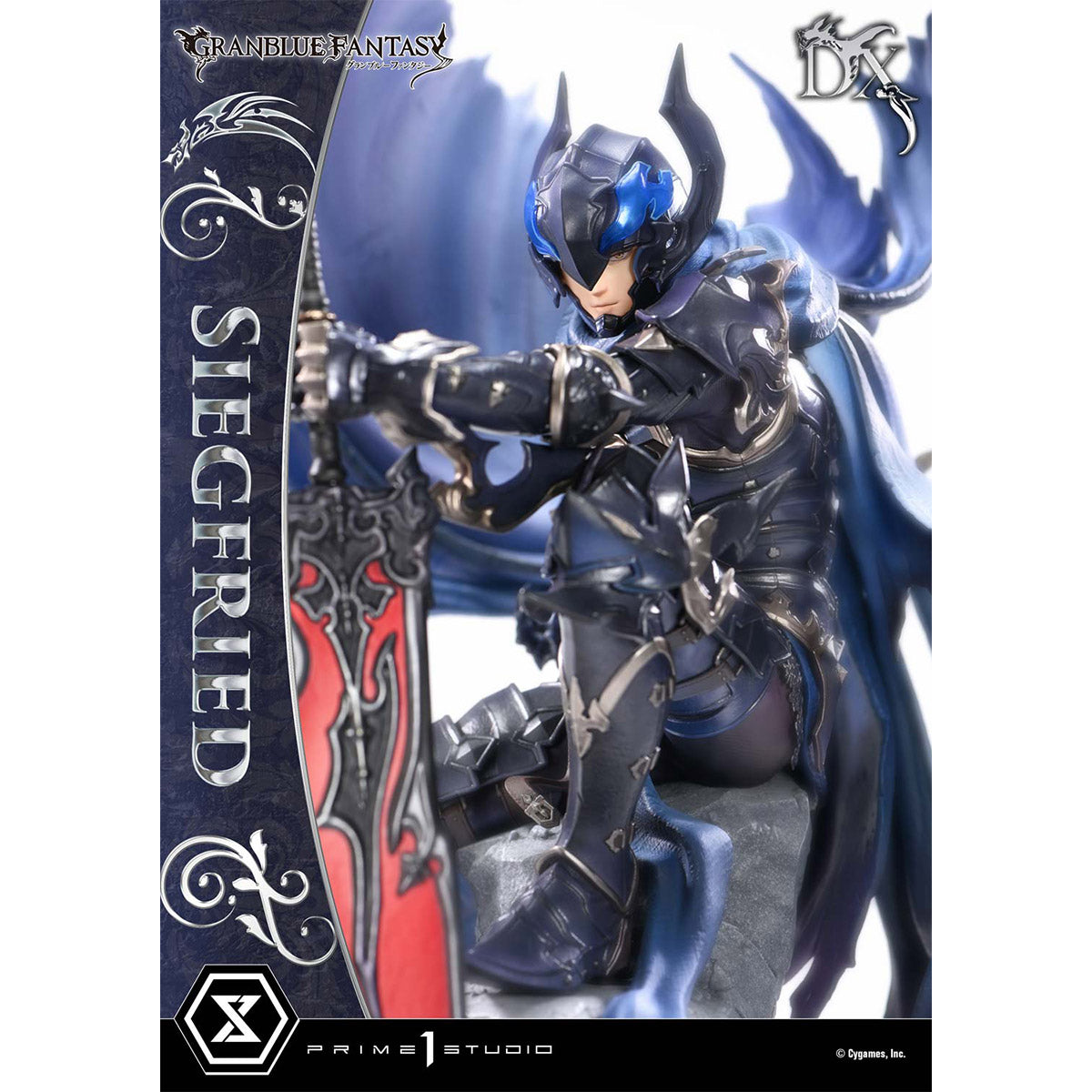 Concept Masterline Granblue Fantasy Siegfried | DataBlitz